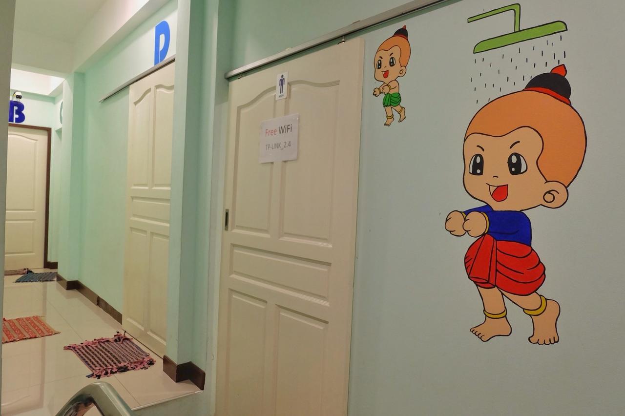 Mahannop Hostel Bangkok Exterior foto