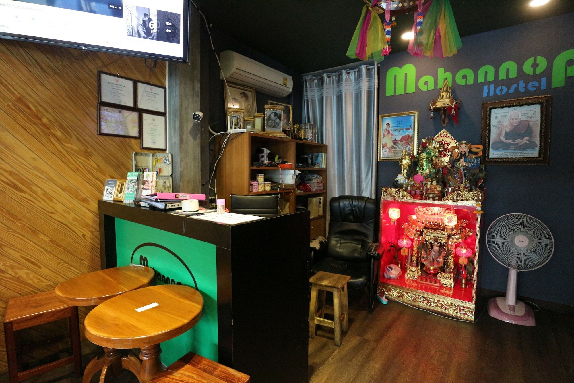 Mahannop Hostel Bangkok Exterior foto