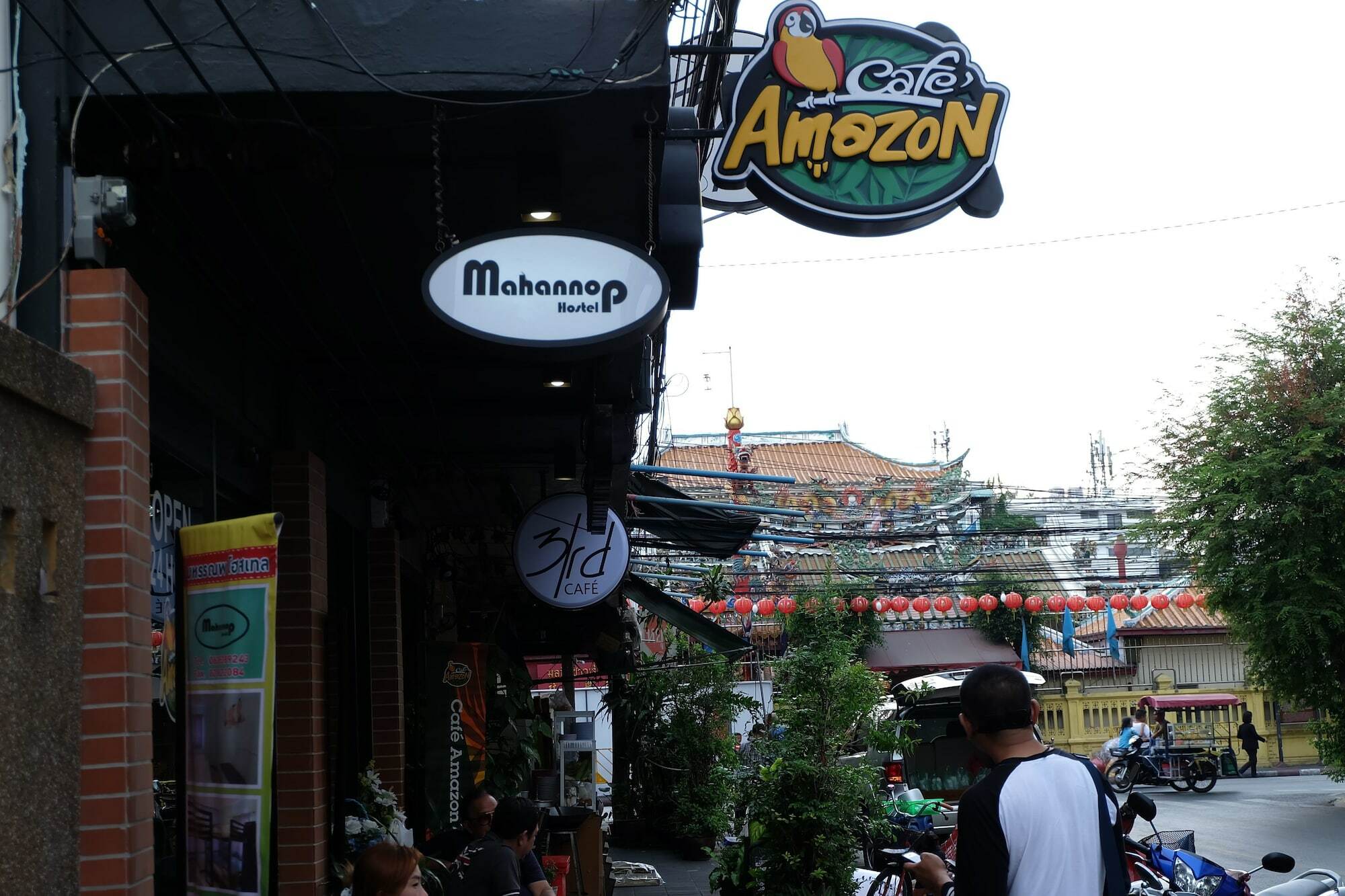 Mahannop Hostel Bangkok Exterior foto